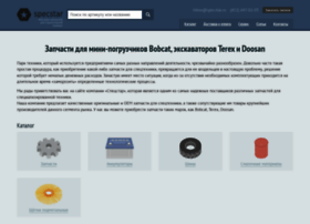 Specstar.ru thumbnail