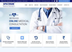 Spectrumhealthcare.co.in thumbnail