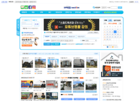 Speedauction.co.kr thumbnail Speedauction.co.kr thumbnail