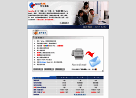 Speedfax.net thumbnail Speedfax.net thumbnail