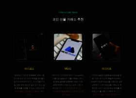 Speedkino.com thumbnail