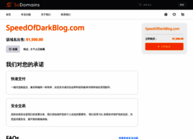 Speedofdarkblog.com thumbnail