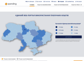 Spending.gov.ua thumbnail Spending.gov.ua thumbnail