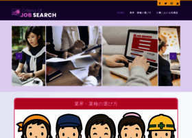 Speriodistes.org thumbnail