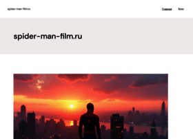 Spider-man-film.ru thumbnail