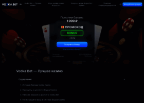 Spilov.ru thumbnail