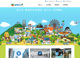 Spina.co.jp thumbnail