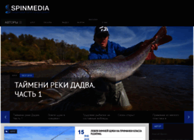 Spinmedia.ru thumbnail