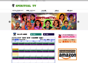 Spiritual-tv.com thumbnail