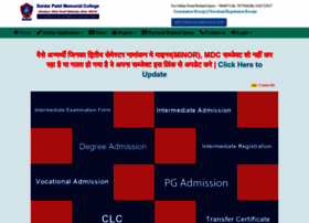 Spmcudantpuri.online thumbnail Spmcudantpuri.online thumbnail
