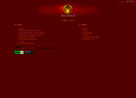 Sporaw.ru thumbnail