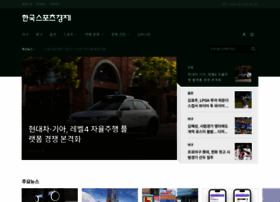 Sporbiz.kr thumbnail