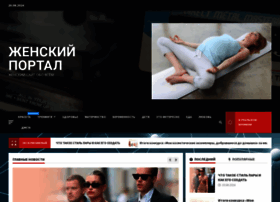 Sporel.ru thumbnail
