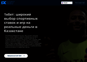 Sport-express.kz thumbnail