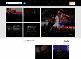 Sport-goal.com thumbnail