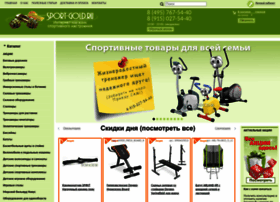 Sport-gold.ru thumbnail