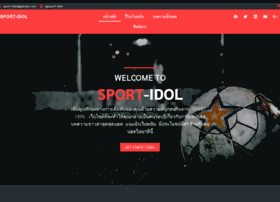 Sport-idol.com thumbnail