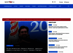 Sport-kp.ru thumbnail