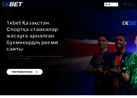 Sport-limit.com thumbnail