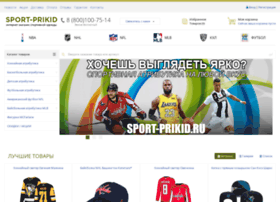 Sport-prikid.ru thumbnail
