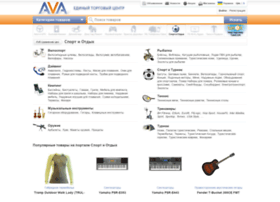 Sport.ava.ua thumbnail