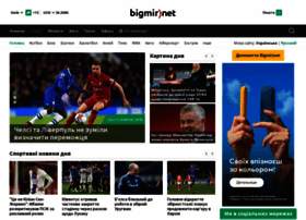 Sport.bigmir.net thumbnail
