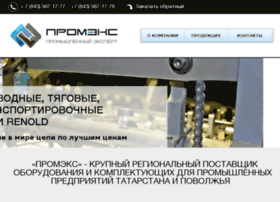 Sport.progorodsamara.ru thumbnail Sport.progorodsamara.ru thumbnail