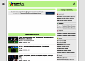 Sport.ru thumbnail