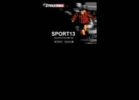 Sport13.gr thumbnail
