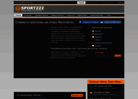 Sport222.com thumbnail