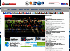 Sportcyclades.gr thumbnail Sportcyclades.gr thumbnail