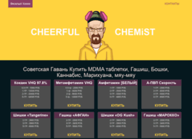 Sportfoodural.ru thumbnail Sportfoodural.ru thumbnail