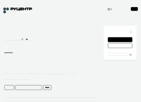 Sportgain.ru thumbnail