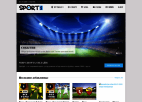Sportgol.ru thumbnail