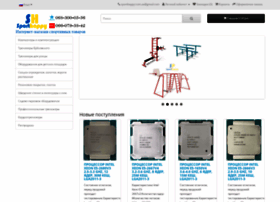 Sporthappy.com.ua thumbnail