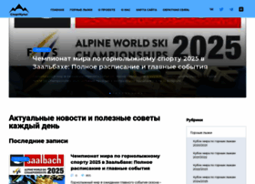Sportkult43.ru thumbnail
