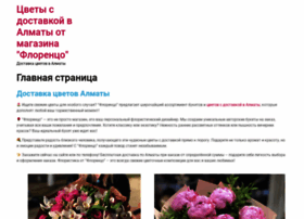 Sportmagadan.ru thumbnail