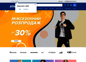 Sportmaster.ua thumbnail Sportmaster.ua thumbnail