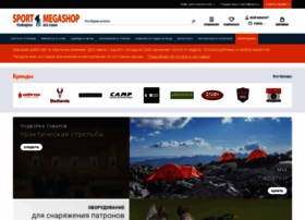 Sportmegashop.com thumbnail
