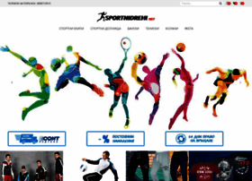 Sportnidrehi.net thumbnail
