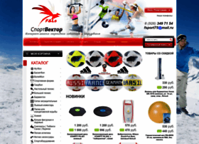 Sportopttorg.ru thumbnail