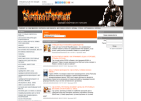 Sportpower.com.ua thumbnail Sportpower.com.ua thumbnail