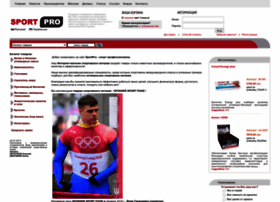 Sportpro.com.ua thumbnail