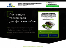 Sportres.pro thumbnail