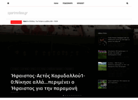 Sportreview.gr thumbnail Sportreview.gr thumbnail