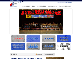 Sports-arai.jp thumbnail