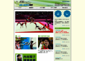 Sports-uchimura.com thumbnail