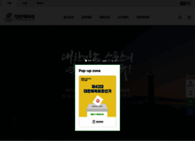 Sports.kr thumbnail