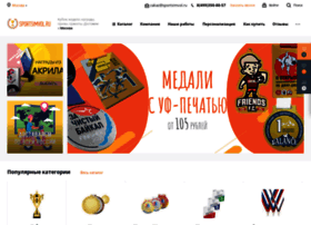 Sportsimvol.ru thumbnail