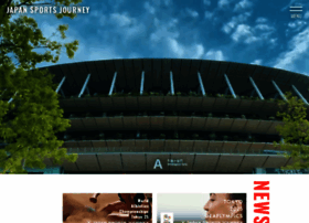 Sportsjourney.jp thumbnail